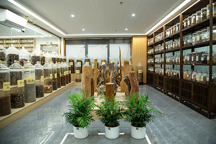 Materials Exhibition Hall